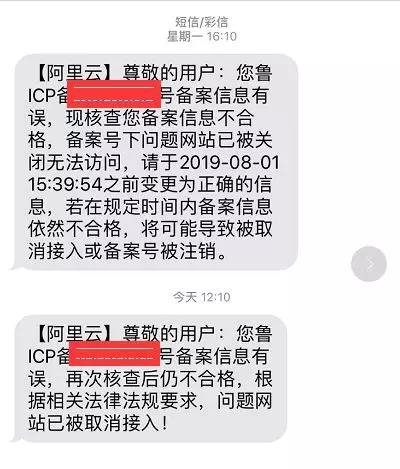 1564737381639839.jpg 1564737381639839.jpg